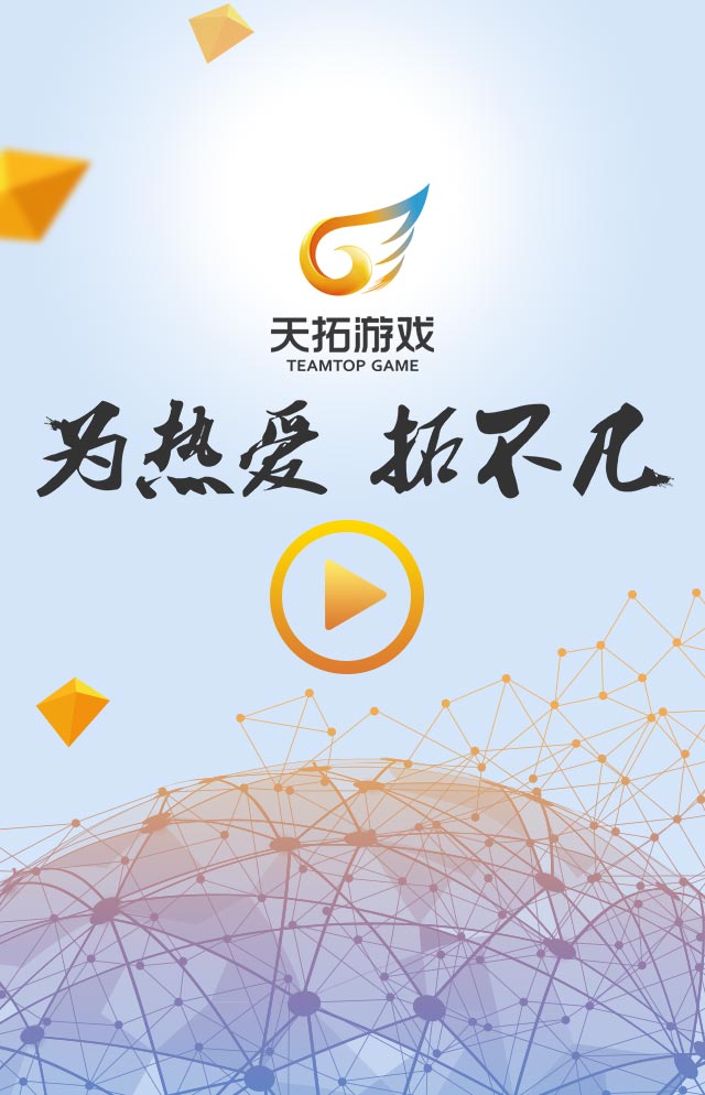 幻灯片图片及视频地址